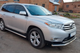 Передній захист ST008 (2010-2013, нерж) для Toyota Highlander рр - зображення 5