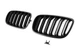 Ніздрі M-Look (чорний матовий) для BMW X5 E70 2007-2013 рр - зображення 2