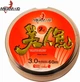 Леска Mermaid Generation II 60 м 0.053 мм - изображение 9