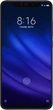 Мобильный телефон Xiaomi Mi 8 Pro 8/128GB Black - изображение 2