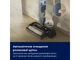 Вертикальний пилосос Electrolux EW51U1DB - изображение 9