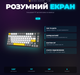 Беспроводная механическая клавиатура Ajazz Ak820 PRO с RGB-подсветкой и поддержкой HOT-SWAP - изображение 7