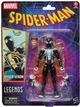 Набор Hasbro Marvel Spider-Man: Spider-Venom 15 см G2353 (5010996355898) - изображение 2