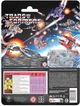 Фігурка Hasbro Transformers: Retro G1 Автобот Бамблбі 13 см G1093 (5010996303592) - зображення 2