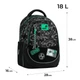 Рюкзак шкільний Kite Education Good Mood K26-700M-5 подарунок фарби та олівці (на зріст дитини 130-145 см) - зображення 2