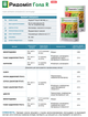 Фунгицид Ридомил Голд R, 50г, Syngenta - изображение 2