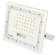 Прожектор LED, Alltop 0779A80-1, White, 80 Вт, сонячна панель - зображення 2