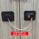 Замок дитячої безпеки для вікна Lock L93 з тросом, на клейкій основі блокування від дітей - зображення 2
