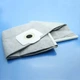 Мешок пылесоса Parkside PWD12, PWS20, PWD20, PWDA20-Li, PAS1200, PNTS1300, PNTS1400, PNTS1500 многоразовый тканевый 20л - изображение 4