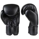 Боксерские перчатки Everlast чёрные профессиональные тренировочные, надёжная защита рук - изображение 2