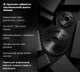 Пиляльный диск Alloid 215х30/25.4 мм 60 зубьев по дереву с твердосплавными напайками V14521 - изображение 7