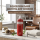 Чоловічий універсальний шампунь для волосся Immortal NYC Infuse Barber Shampoo з дозатором, 1000 мл (INF-87) - изображение 2