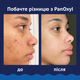 Пенка для умывания от акне PanOxyl Acne Foaming Wash 10% Benzoyl Peroxide 28 г для лица и тела - изображение 8