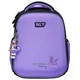 Рюкзак школьный каркасный Shiny Bunny H-100S для девочки 35 см YES (550204) - изображение 2
