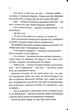 Квіти з корінням - зображення 3