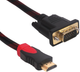 Кабель HDMI–VGA 1.5 м в тканинній оплітці, пасивний - зображення 3