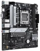 Материнська плата AM5 Asus PRIME B650M-K, B650, 2xDDR5, Int.Video (CPU), 4xSATA3, 2xM.2, 1xPCI-E 4.0 x16, 2xPCI-E 4.0 x1, Realtek 7.1, Realtek 2.5Gb, 6xUSB3.2/6xUSB2.0, VGA/HDMI, MicroATX - изображение 3