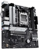 Материнська плата AM5 Asus PRIME B650M-K, B650, 2xDDR5, Int.Video (CPU), 4xSATA3, 2xM.2, 1xPCI-E 4.0 x16, 2xPCI-E 4.0 x1, Realtek 7.1, Realtek 2.5Gb, 6xUSB3.2/6xUSB2.0, VGA/HDMI, MicroATX - изображение 4