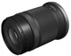 Цифрова камера CANON EOS R100 + 18-45 IS STM + 55-210 f/5.0-7.1 IS STM - зображення 5