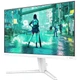 TFT 23.8' Philips 24M2N3201PL, Fast IPS, 260Hz, 0,3ms, HDMI, DP, білий - изображение 3