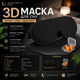3D маска для сна с берушами для путешествий и дома - изображение 1