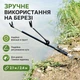 Підставка для вудилища телескопічна з роликом, посилена 18 мм, 7 секцій, чорна, 2.4 м (10908) - зображення 6