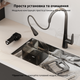 Фонтан для кошек и собак NPET WF020-WM 4 л со встроенным аккумулятором и датчиком движения, черный (267-BLACK) - изображение 9