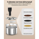 Фонтан для котів та собак NPET WF210Plus-WM 4 л з вбудованим акумулятором та датчиком руху, нержавіюча сталь (266-METAL) - зображення 8