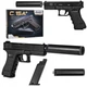 Игрушечный металлический пистолет на пульках с глушителем Glock 17 C.15A + 2500 пуль в подарок - изображение 3