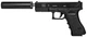 Игрушечный металлический пистолет на пульках с глушителем Glock 17 C.15A + 2500 пуль в подарок - изображение 4