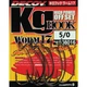 Гачок Decoy Worm 17 Kg Hook 5/0 5 шт/уп (1013-1562.00.06) - зображення 2