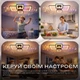 Потолочная LED люстра 70W с пультом Valeso с RGB-подсветкой и встроенной музыкальной колонкой 3000K-6500K черная IP20 YZD1269-4 - изображение 6