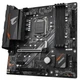 Материнская плата B460 M AORUS ELITE | s1200, Intel B460, PCI-Ex16 | - изображение 2