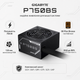 Блок питания Gigabyte GP-P750BS 750W ATX 200-240 В 80 Plus Bronze Black - изображение 2