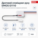 Проводной извещатель движения EMOS G1110 PIR IP20 800 Вт 360° до 6 м Белый - изображение 2