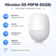 Проводной извещатель движения Hikvision DS-PDP18-EG2(B) 85.9° до 18 м 0.3 до 2 мс Белый - изображение 2
