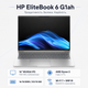 Ноутбук HP EliteBook 6 G1ah 16" WUXGA IPS Ryzen 5-220 16Gb SSD 512Gb Radeon Graphics Silver (AZ8Z1AV_V9) - изображение 2