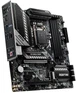 Материнская плата MSI B460 M MORTAR | s1200, Intel B460, PCI-Ex16 | - изображение 3