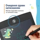 Планшет для рисования ColorWay LCD Writing Tablet 8.5 (CW-WT8BK) - изображение 3