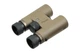 Бінокль Sig Optics CANYON HD, 10X42, HD LENS, CLOSED BRIDGE (5003769) - зображення 2