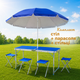 Комплект Розкладний стіл для пікніка з 4 стільцями + Парасоля Easy Camping FT-2107 (Синій) - зображення 1