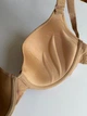 Бюстгалтер з кісточками Nadizi D2074 75D бежевий - изображение 3