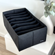Короб ORGANIZE 16 х 25 х 40 см Черный (HY-40-black) - изображение 3