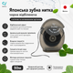 Зубная японская нить черная отбеливающая вощеная с мятой New Ci Floss Black 50м (4582196103292) - изображение 2