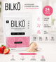 Протеїн ізолят Bilko 450 г. Полуниця (білковий коктейль) - изображение 3