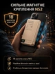 Магнитный павербанк Lexego 10000 mAh Gold PD 20W с беспроводной зарядкой MagSafe портативный внешний беспроводной аккумулятор, батарея магсейф для iPhone Android айфона MWPQ1-10-GD - изображение 3