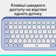 Клавиатура Logitech POP Icon Keys Bluetooth UA Lilac (920-013074) - изображение 10