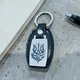 Стильний шкіряний брелок з Гербом України - Chaban Souvenir - компактний, практичний та оригінальний подарунок ZSK_03 - зображення 1