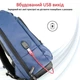 Рюкзак для ноутбука 17.3" PROMATE Trekpack BP Blue - изображение 4