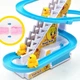 Игровой центр горка-трек с подъемником Small-Duck интерактивная игрушка скользящие утки с музыкой G5241204 - изображение 3
